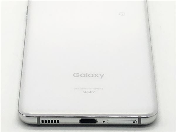 Galaxy S21 5G SCG09[256GB] au ファントムホワイト【安心保証】_画像10