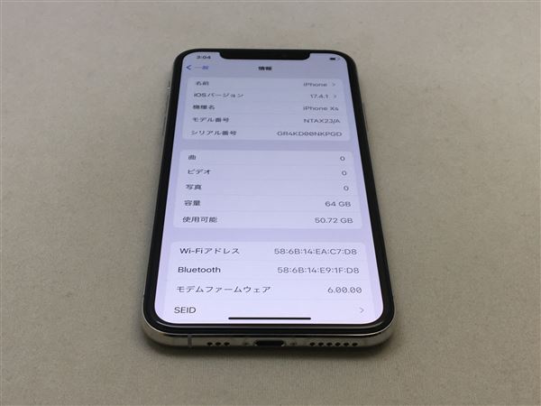 iPhoneXS[64GB] SoftBank NTAX2J シルバー【安心保証】_画像3