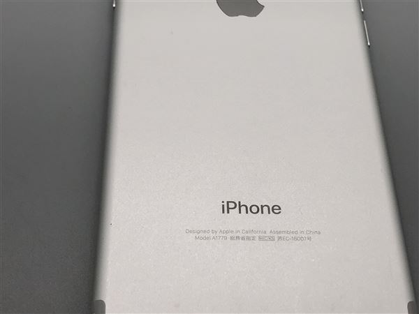 iPhone7[128GB] docomo NNCL2J シルバー【安心保証】_画像8