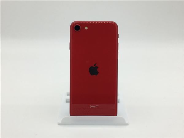 iPhoneSE 第2世代[128GB] SIMフリー MXD22J レッド【安心保証】_画像3