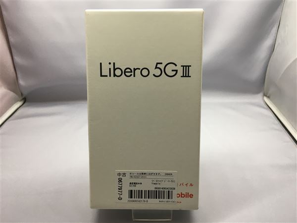 ZTE Libero 5G III A202ZT[64GB] Y!mobile ホワイト【安心保証】_画像2