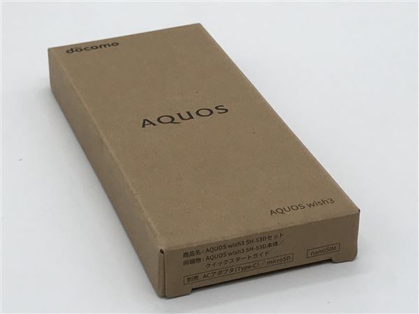 AQUOS wish3 SH-53D[64GB] docomo ホワイト【安心保証】_画像2