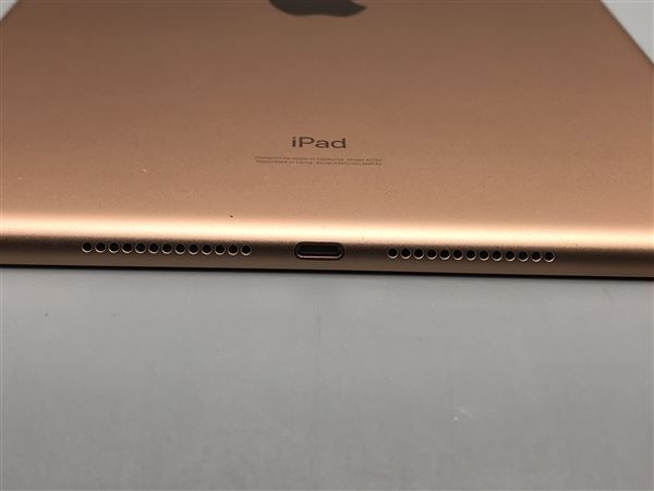 iPad 10.2インチ 第7世代[128GB] Wi-Fiモデル ゴールド【安心 …_画像10