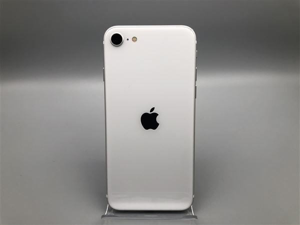 iPhoneSE 第2世代[256GB] SIMフリー MHGX3J ホワイト【安心保 …_画像3