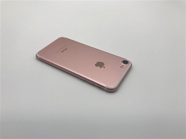 iPhone7[128GB] SIMロック解除 SB/YM ローズゴールド【安心保 …_画像5