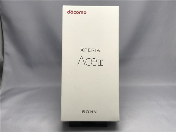 Xperia Ace III SO-53C[64GB] docomo グレー【安心保証】_画像2