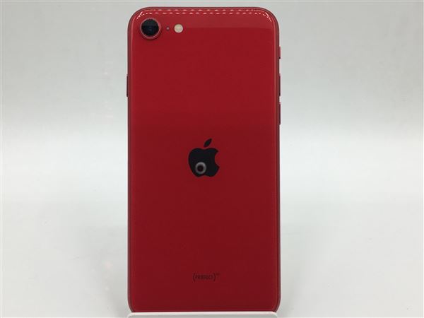 iPhoneSE 第2世代[256GB] SIMロック解除 docomo レッド【安心 …_画像2