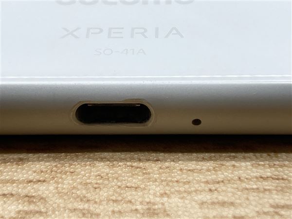 Xperia 10 II SO-41A[64GB] docomo ホワイト【安心保証】_画像7