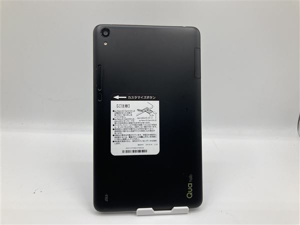 Qua tab QZ8 KYT32[32GB] au モカブラック【安心保証】_画像3