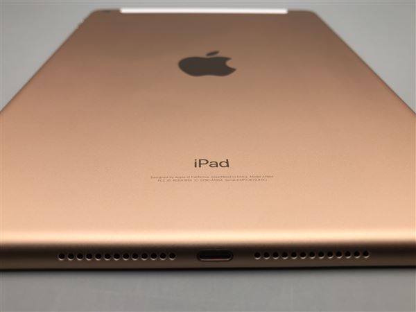 iPad 9.7 дюймовый no. 6 поколение [32GB] cell la-SoftBank Gold [...