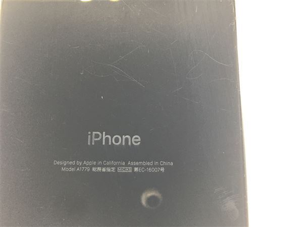 iPhone7[128GB] SIMロック解除 SB/YM ジェットブラック【安心 …_画像8
