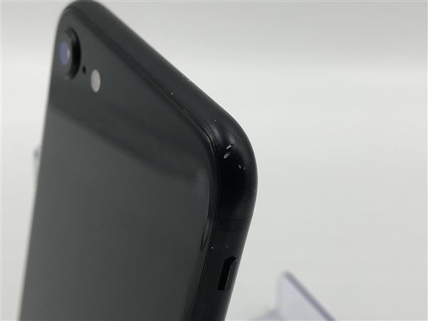 iPhoneSE 第2世代[64GB] SIMフリー MHGP3J ブラック【安心保証】_画像7