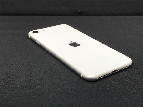 iPhoneSE 第2世代[128GB] SIMロック解除 docomo ホワイト【安 …_画像5
