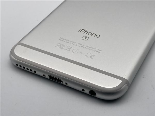 iPhone6s[128GB] Y!mobile MKQU2J シルバー【安心保証】_画像7