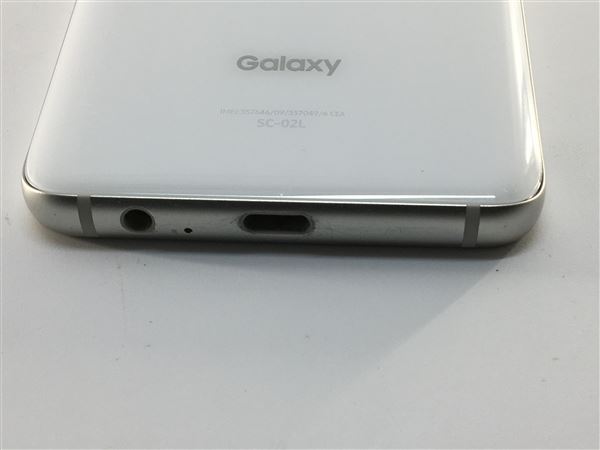 Galaxy Feel2 SC-02L[32GB] docomo フロストホワイト【安心保 …_画像5