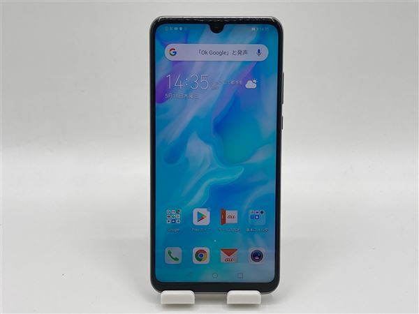 HUAWEI P30 lite Premium HWV33[128GB] au パールホワイト【 …_画像2