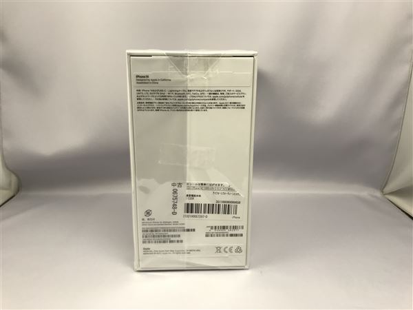 iPhone14[128GB] SIMフリー MPUD3J ミッドナイト【安心保証】_画像5