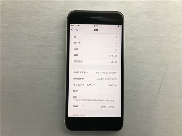 iPhoneSE 第2世代[64GB] SoftBank MX9T2J ホワイト【安心保証】_画像3