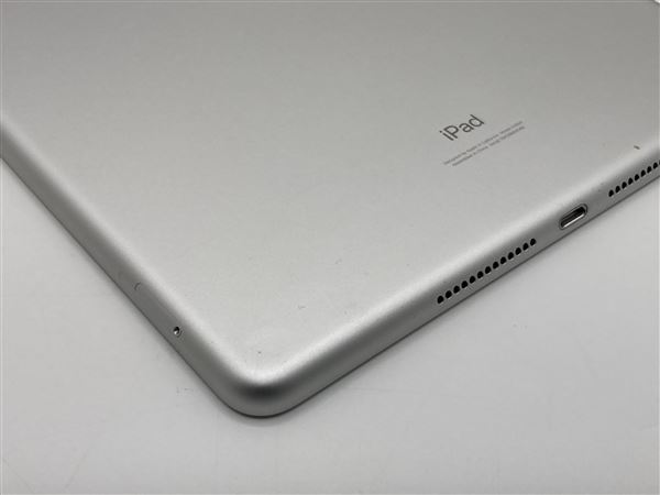 iPad 10.2 дюймовый no. 9 поколение [256GB] cell la-SoftBank серебряный...