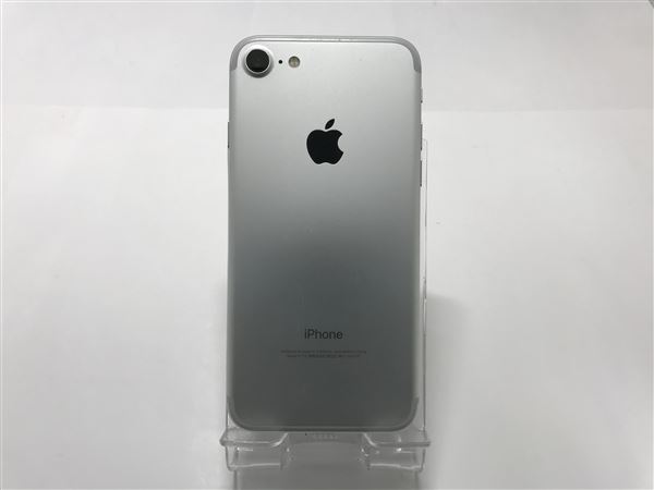 iPhone7[32GB] SIMロック解除 docomo シルバー【安心保証】_画像3