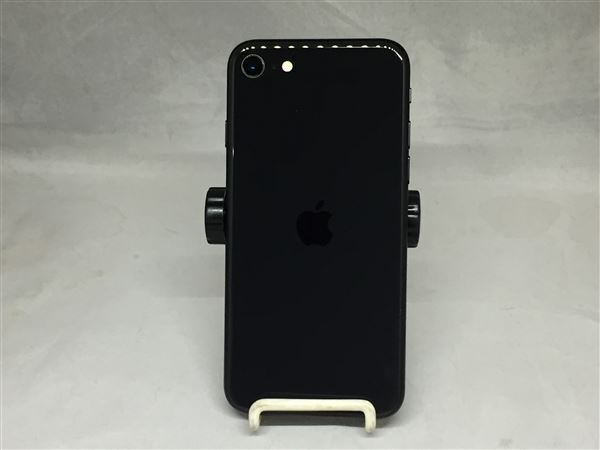 iPhoneSE 第2世代[128GB] SIMフリー MHGT3J ブラック【安心保 …_画像3