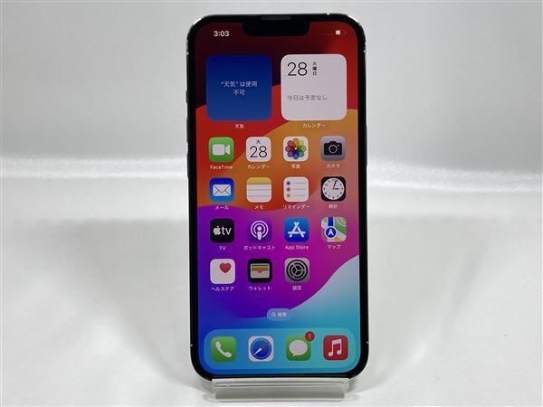AU iPhone13 Pro 1TB SIM FREE シエラブルー SIMフリー 中古B AU iPhone13 Pro 1TB SIM FREE シエラブルー SIMフリー 中古B