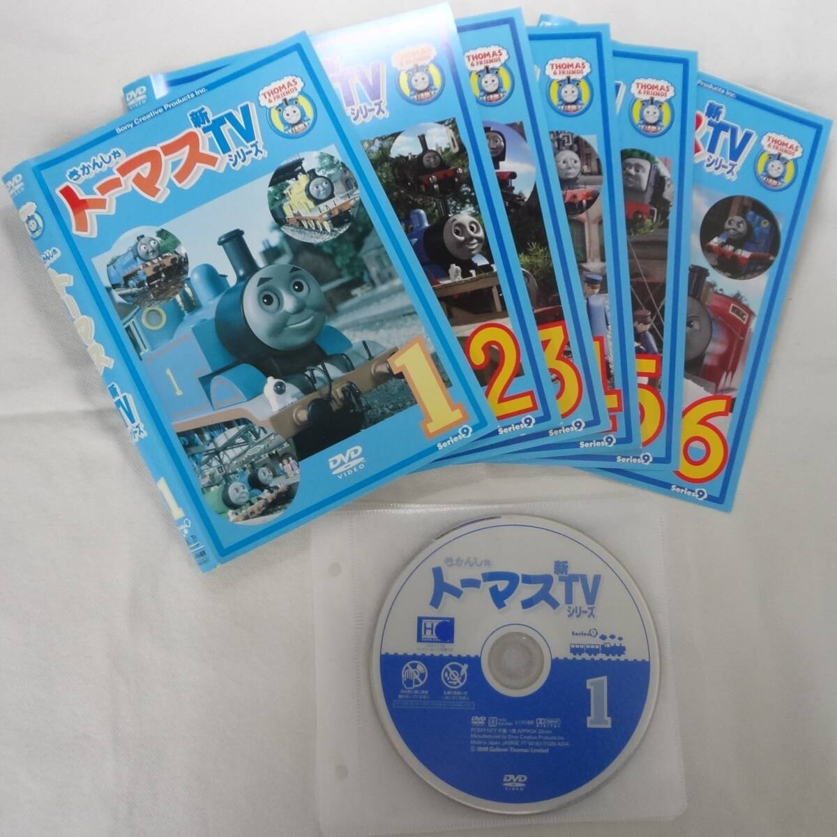 きかんしゃトーマス DVDセット レンタル落ち 送料無料 レンタル落ち中古DVD きかんしゃトーマス 新TVシリーズ