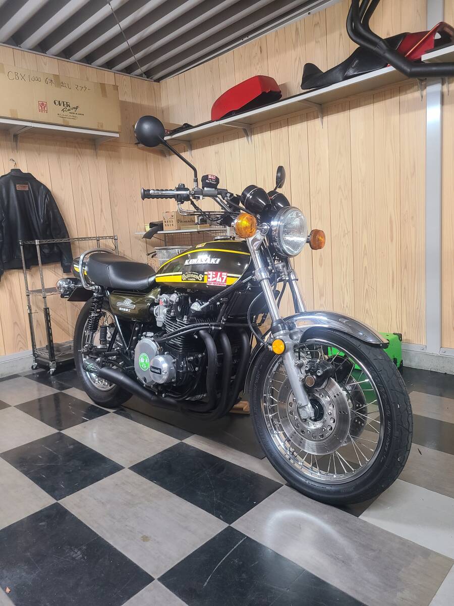 別ローターイメージ Z1000R 300mm