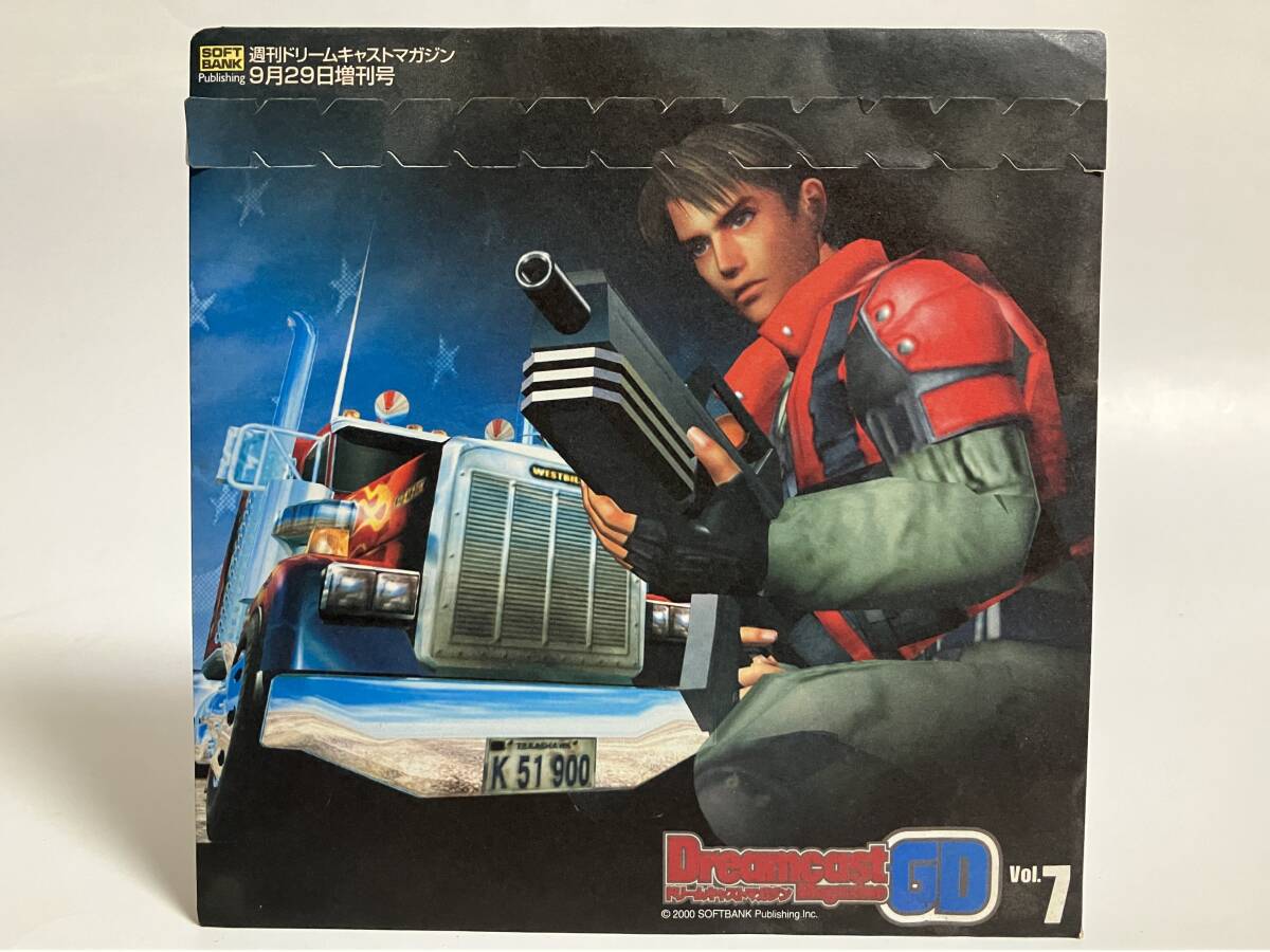 DC ドリームキャストマガジン Vol.7 特別付録 ドリマガGD 非売品 デスピリア ILLBLEED ミレニアムファイト2000