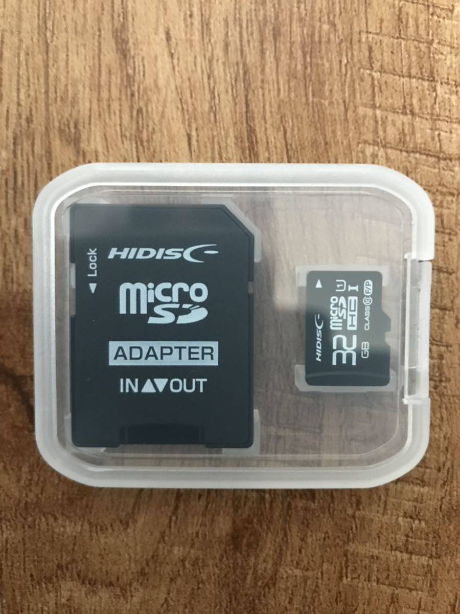 ★ネコポス発送　microSDカード 32GB (SDカードとしても使用可能!)_画像1