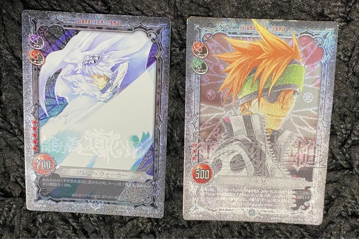 気質アップ D Gray-man ディーグレイマン Dグレ トレーディングカード その他