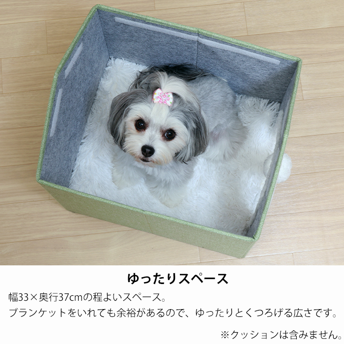 ペットハウス ドーム型 三角屋根 猫 小型犬 ペットベッド 白 ホワイト FGB-0714WH_画像5