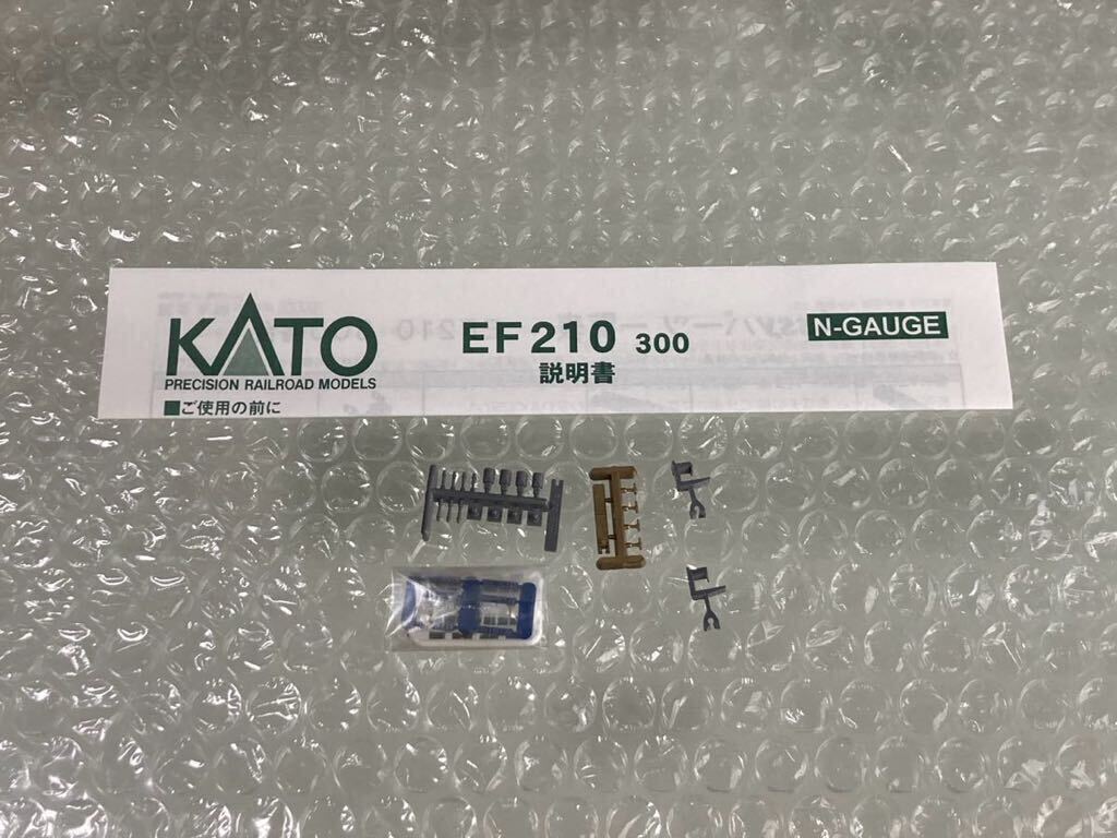 KATO 3092-2 EF210 300 JRFマーク付 特別企画品 試走のみ ナンバー取付済 カトー レターパックプラス_画像5