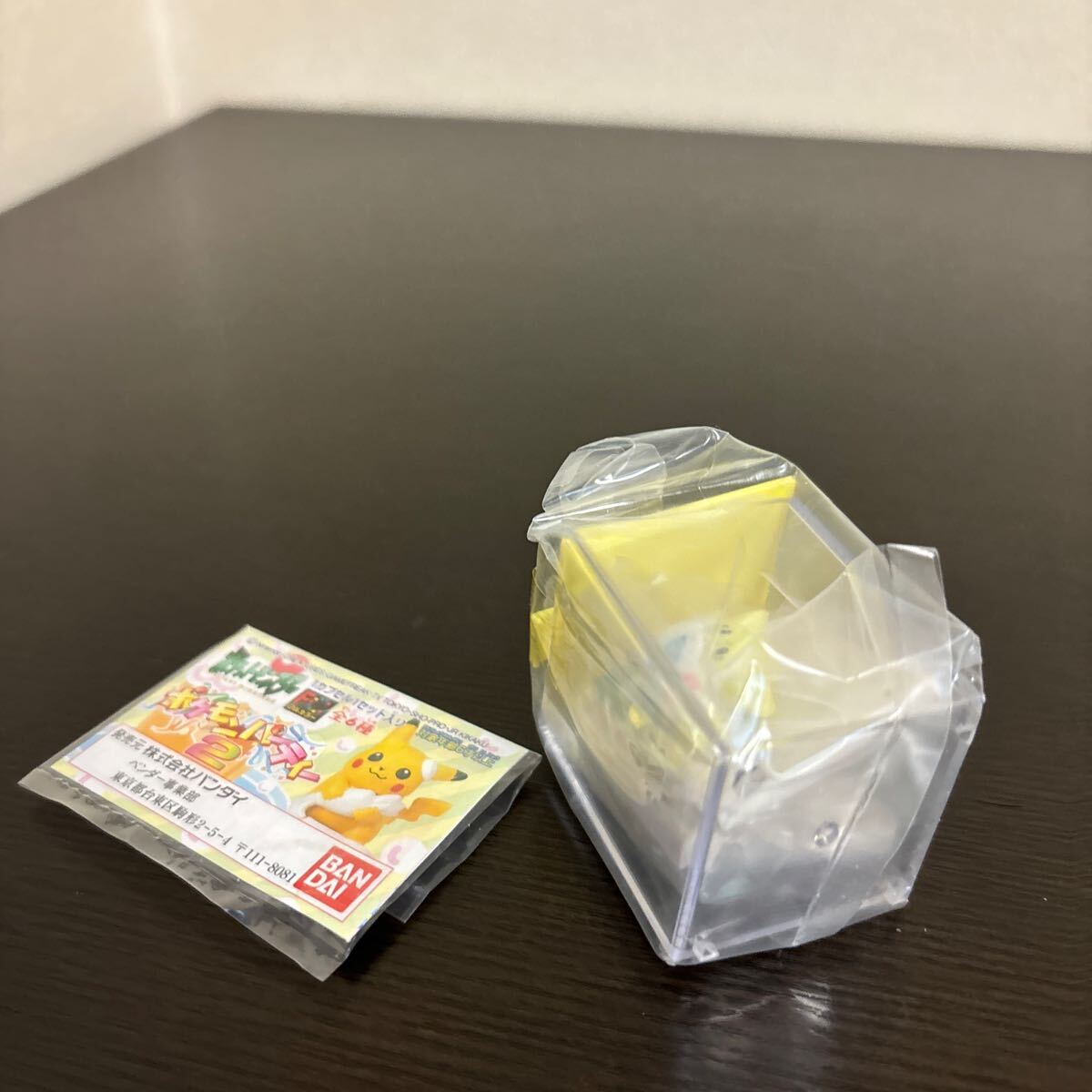 ポケモンパーティー 2 ② トゲピー の クッキー 未開封 ポケモン フィギュア ポケットモンスター_画像3