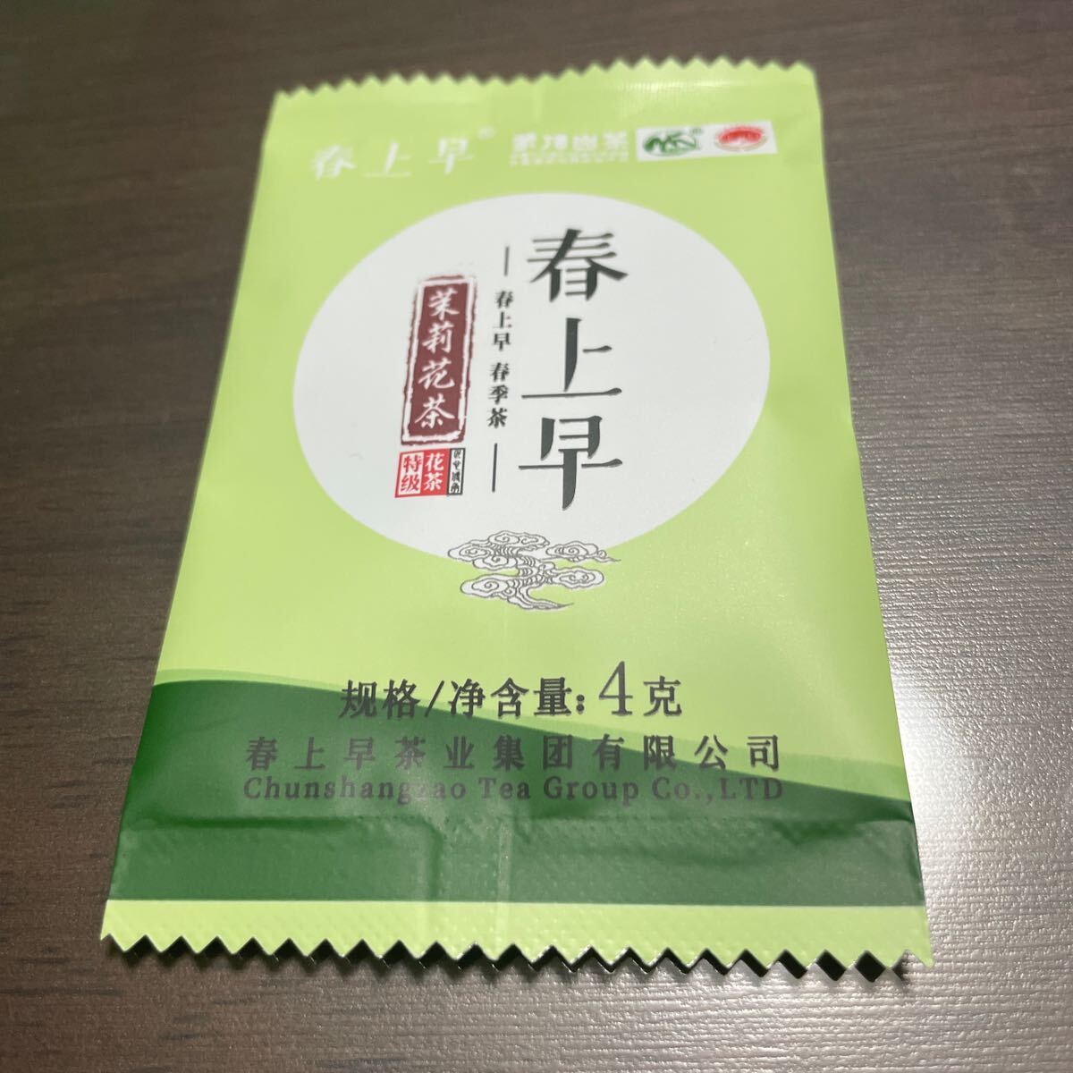  Special class jasmine tea tea bag 4g 30 sack production ground : China four river . best-before date 2025.8