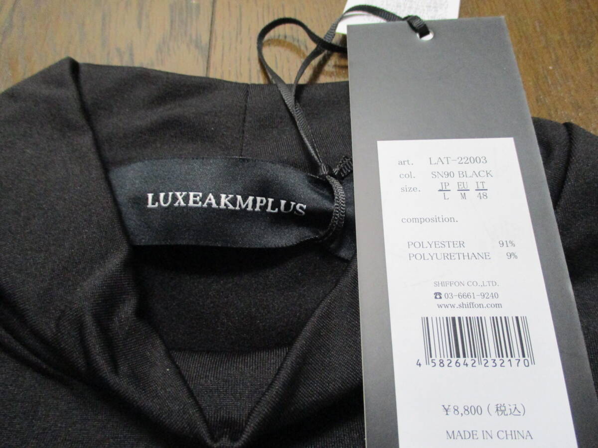 ☆LUXE AKM PLUS/リュクスエイケイエムプラス☆未使用 裾ロゴモックネック長袖Tシャツ サイズ：L ブラック ゴルフ トレーニング ジム _画像6