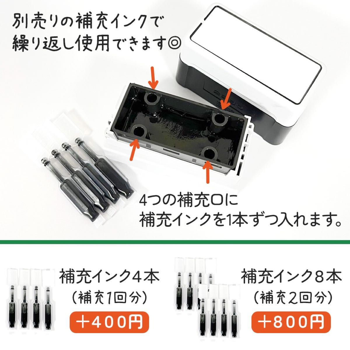 「トイプードル」イラスト住所印｜4行まで文字入れ出来る♪アドレススタンプ