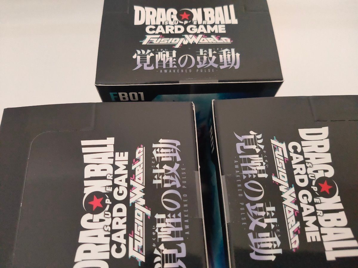 覚醒の鼓動 3box 新品未開封 テープ付 正規購入 ドラゴンボール DRAGONBALL フュージョンワールド