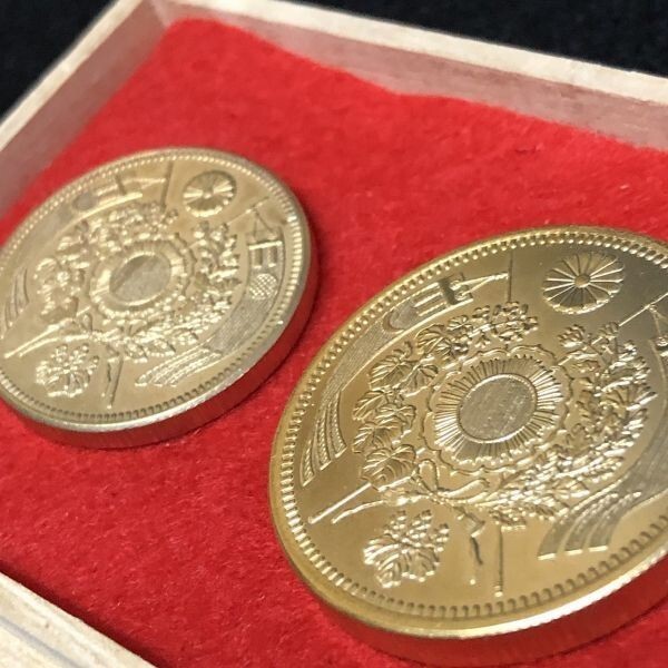 * 2 pieces set Meiji 13 year . boxed old 20 jpy gold coin old 10 jpy gold coin 