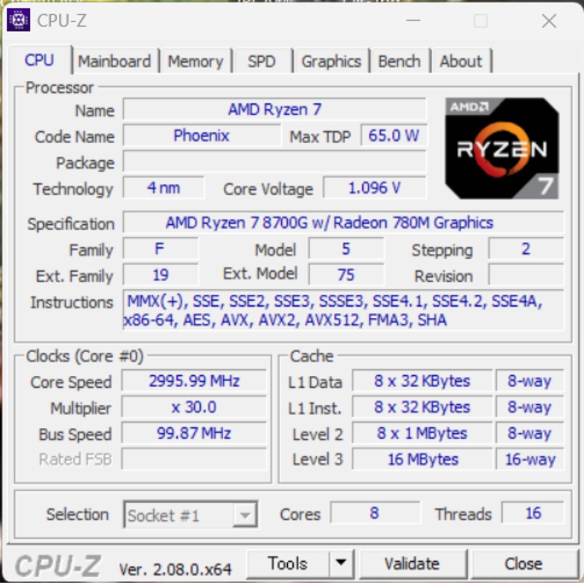 ryzen7 8700g b650m hdv/m.2 メモリOCセット 