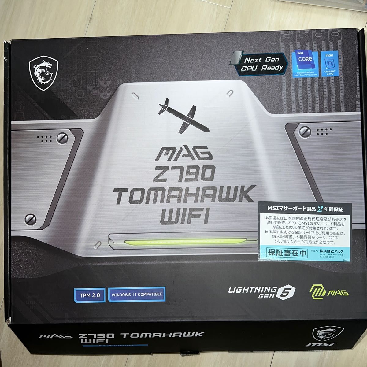 MSI MAG Z790 TOMAHAWK wifi DDR5 動作確認済み 画像有り保証残り有り