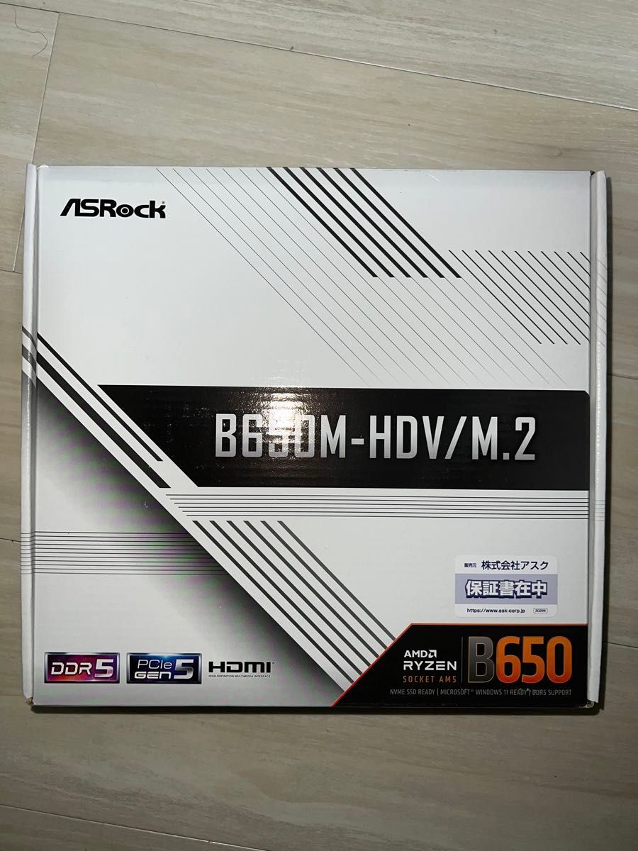 ryzen7 8700g b650m hdv/m.2 メモリOCセット 