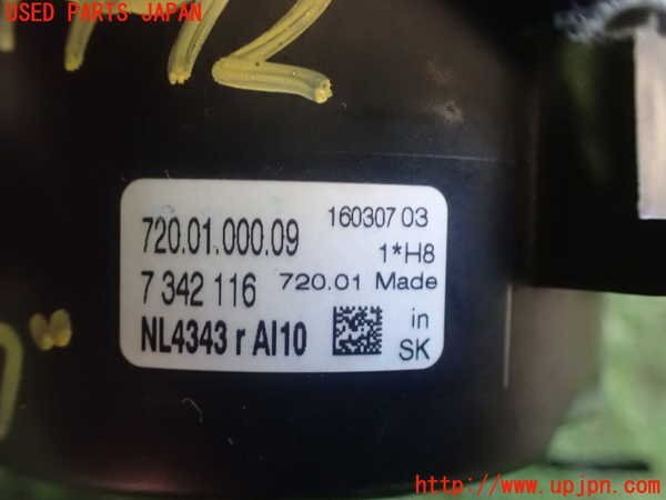 1UPJ-94921180]BMW 218d glanza la-(2E20 F46) right foglamp used 