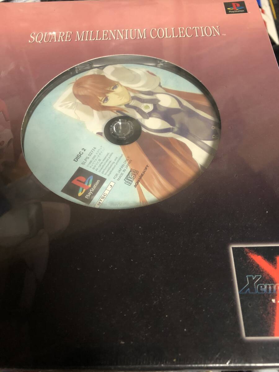 ソフトのみ PS ファイナルファンタジーⅤⅡ インターナショナル(アドベントチルドレン仕様) - ロールプレイング ソフトのみ PS ファイナルファンタジーⅤⅡ インターナショナル(アドベントチルドレン仕様) - ロールプレイング
