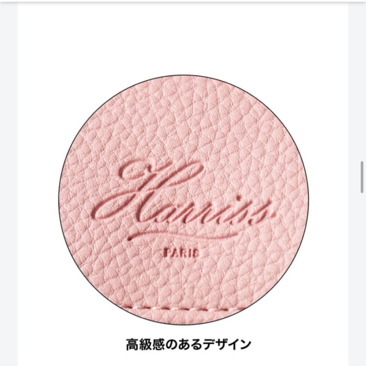 イヴルルド遥華さん 監修 Harriss 開運・三つ折り財布 