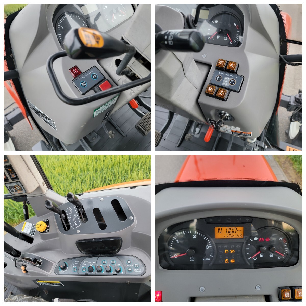  Kubota semi гусеничный ход трактор SMZ805 * 4WD * 80 лошадиные силы * Creep есть * кондиционер * внешний гидравлический брать выход * Nipro роторный SXL2410