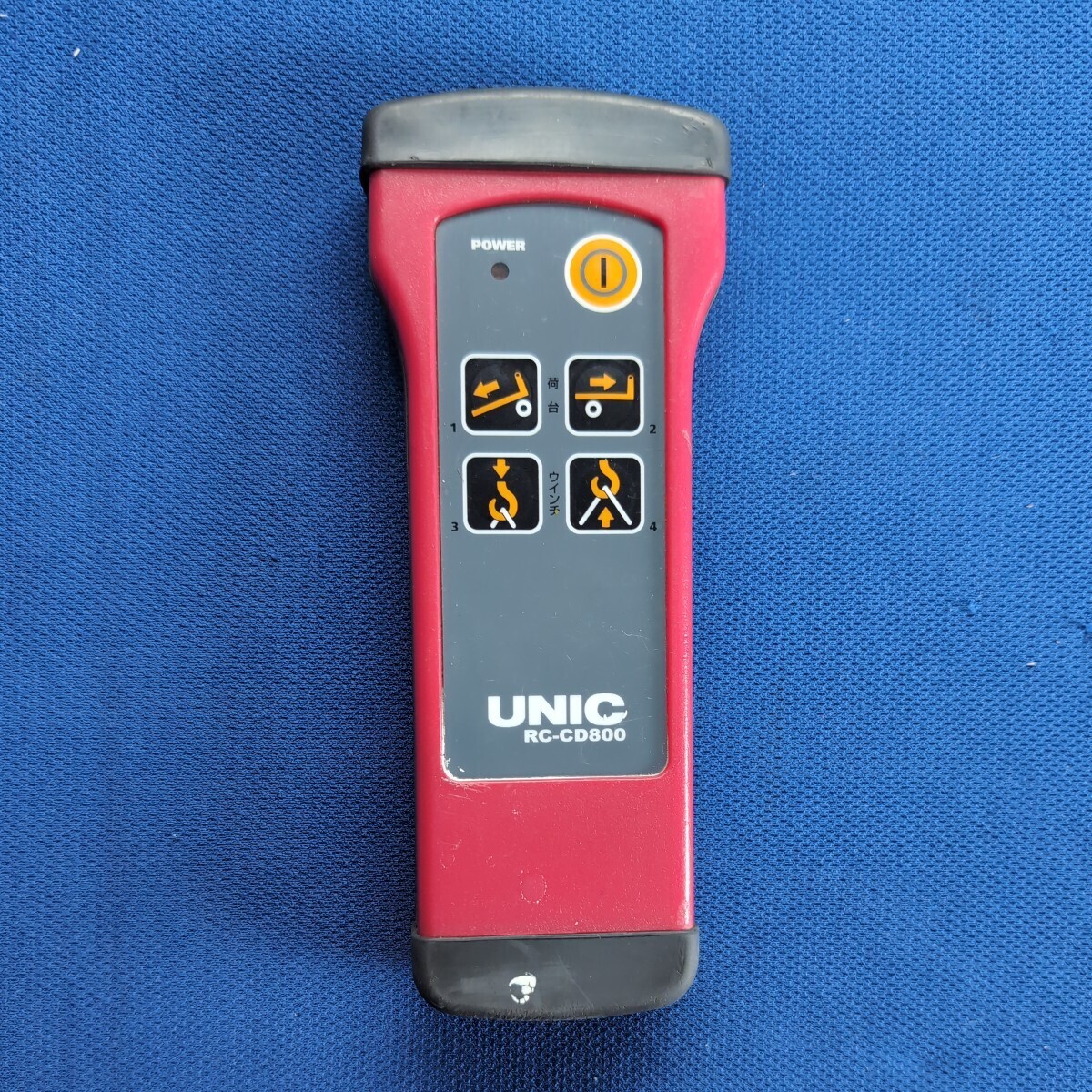 リモコン UNIC 積載車 古河ユニック ラジコン送信機 ユニック ラジコン_画像1