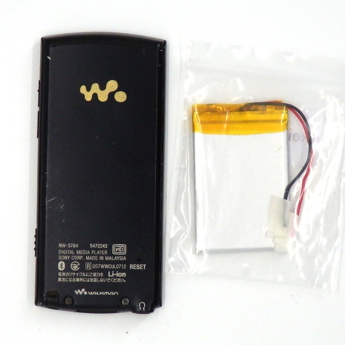  battery new goods operation excellent Walkman NW-S764 8GB Bluetooth black 