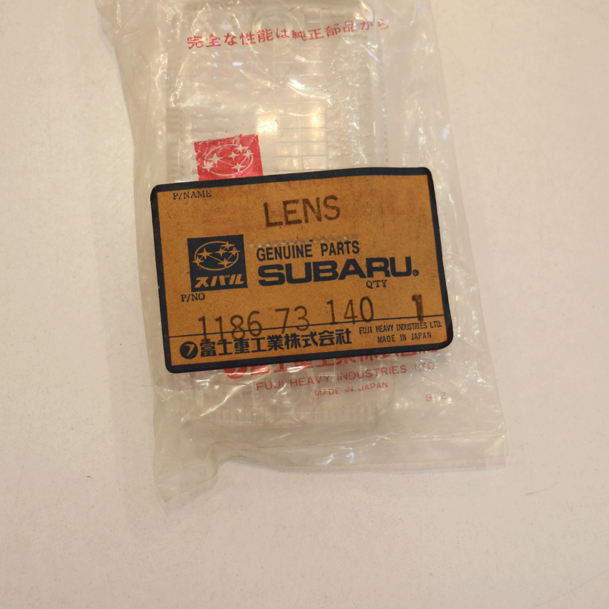  Subaru 360 latter term type [ backing lamp ASSY][ unused ]? [ back lens new goods ] set 