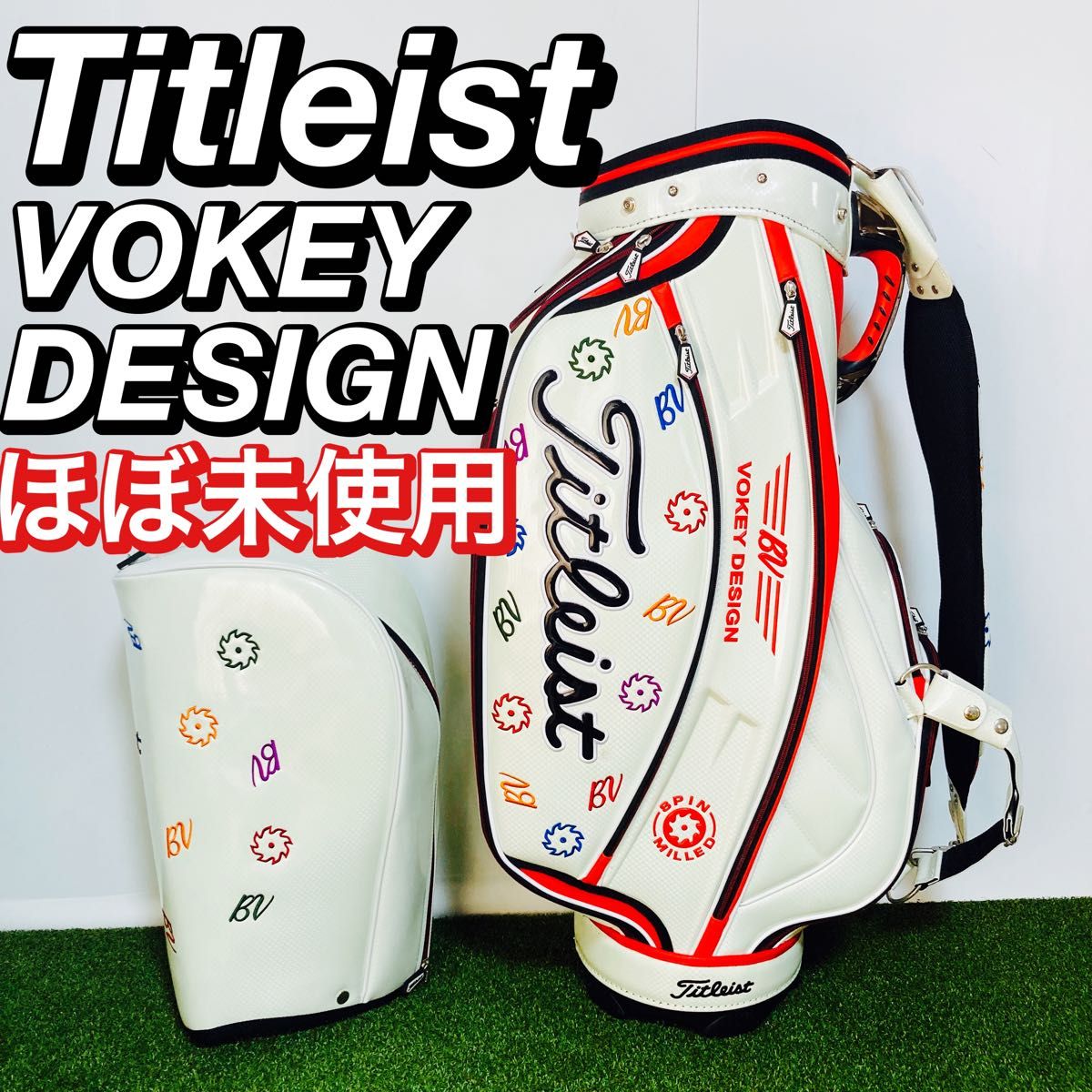 ほぼ未使用 希少 タイトリスト ボーケイ デザイン ゴルフ ほぼ未使用 希少 タイトリスト ボーケイ デザイン ゴルフ